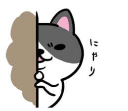 Cute cat & Friends sticker #2995193