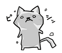 Cute cat & Friends sticker #2995194