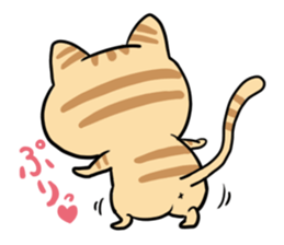 Cute cat & Friends sticker #2995199