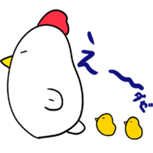 Cool chicken sticker #2995211