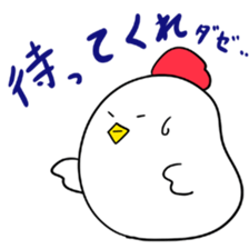 Cool chicken sticker #2995214