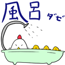 Cool chicken sticker #2995223