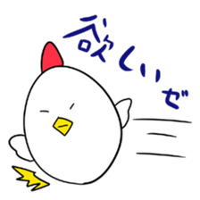 Cool chicken sticker #2995228