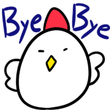 Cool chicken sticker #2995242