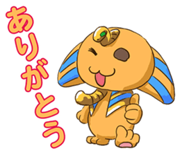 Cheerful Sphinx sticker #2995443