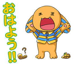 Cheerful Sphinx sticker #2995448