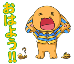 Cheerful Sphinx sticker #2995448