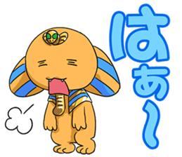 Cheerful Sphinx sticker #2995482