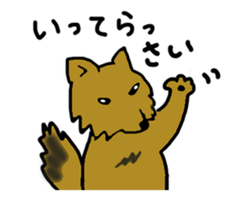 Japanese ghosts, specters and gods sticker #2995491