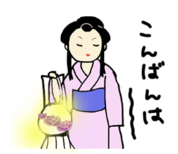 Japanese ghosts, specters and gods sticker #2995497