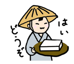 Japanese ghosts, specters and gods sticker #2995509