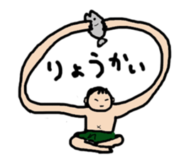 Japanese ghosts, specters and gods sticker #2995510