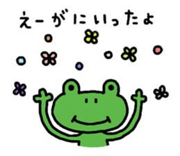 Hiroshima dialect Sticker of a frog sticker #2995656