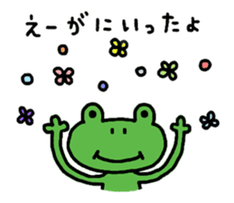 Hiroshima dialect Sticker of a frog sticker #2995656