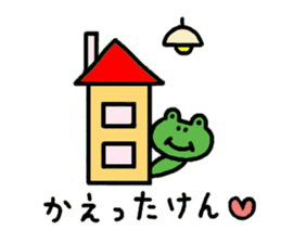 Hiroshima dialect Sticker of a frog sticker #2995672