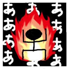 Japanese vowels sticker #2995684
