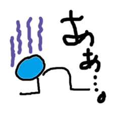 Japanese vowels sticker #2995687