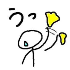 Japanese vowels sticker #2995704
