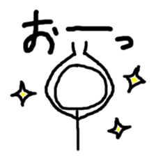 Japanese vowels sticker #2995716