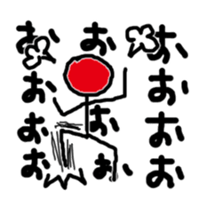 Japanese vowels sticker #2995717