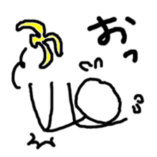 Japanese vowels sticker #2995719