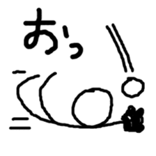 Japanese vowels sticker #2995721