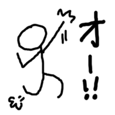 Japanese vowels sticker #2995722