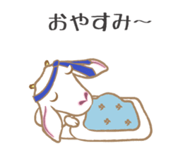 yagisan. sticker #2995865