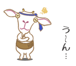 yagisan. sticker #2995870