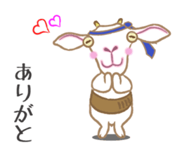 yagisan. sticker #2995877