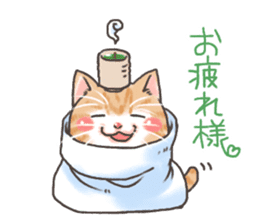 Cat in towel sticker #2996015