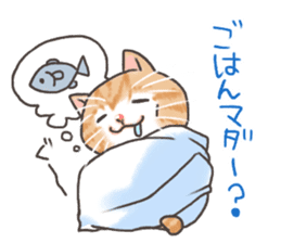 Cat in towel sticker #2996031