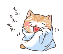 Cat in towel sticker #2996042