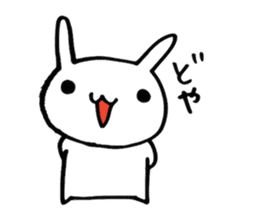 Rabbit of HI-AI sticker #2996126