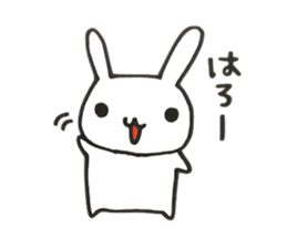 Rabbit of HI-AI sticker #2996130