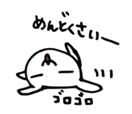 Rabbit of HI-AI sticker #2996132