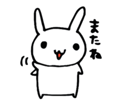 Rabbit of HI-AI sticker #2996133