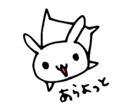 Rabbit of HI-AI sticker #2996138