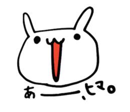 Rabbit of HI-AI sticker #2996147