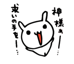 Rabbit of HI-AI sticker #2996150