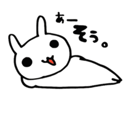 Rabbit of HI-AI sticker #2996152