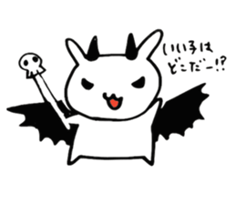 Rabbit of HI-AI sticker #2996154