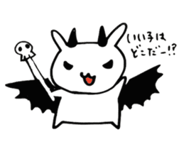 Rabbit of HI-AI sticker #2996154