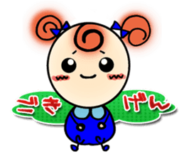 Pretty Daifuku Girl sticker #2996323