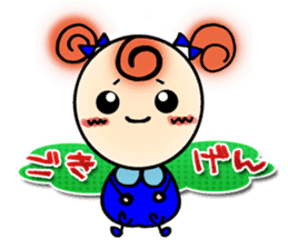 Pretty Daifuku Girl sticker #2996323