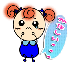 Pretty Daifuku Girl sticker #2996325