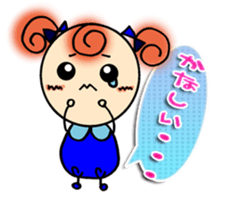 Pretty Daifuku Girl sticker #2996325