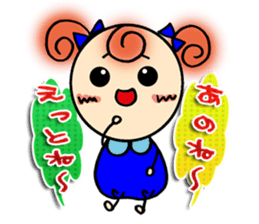 Pretty Daifuku Girl sticker #2996326