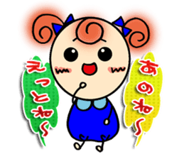 Pretty Daifuku Girl sticker #2996326