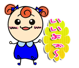Pretty Daifuku Girl sticker #2996332